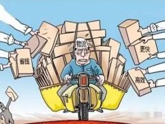 合作經(jīng)營，我們極盡所能，讓您放心滿意?。? class=