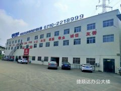 感謝崔總選擇與我公司合作經(jīng)營！
