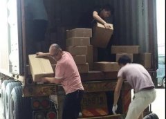 交通部：普貨裝危險品，最高罰款10萬元;2020年起，按新標準收費